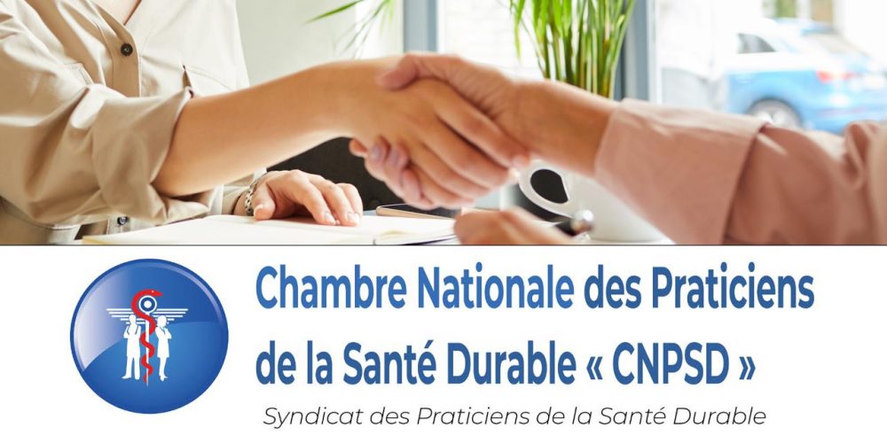 Partenariat avec la CNPSD